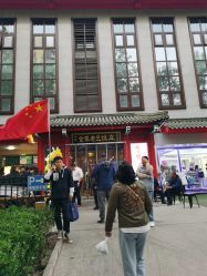 -金老三饭庄·宴会厅(常营店)