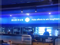 -金妈家烤肉(龙湖U城天街店)