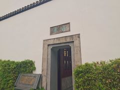 -浙江大学医学院附属第一医院(庆春院区)