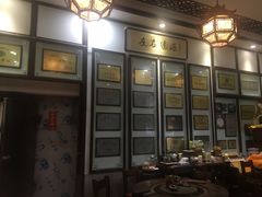 大堂-欢姐伦教糕(北海大道北店)