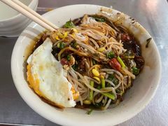 -宋记海南粉传承老店(人民西路店)