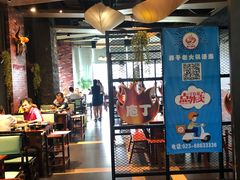 大堂-莽子老火锅(大坪店)