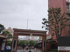 -上海市格致初级中学