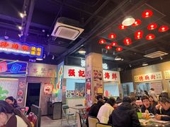 -憶廟街 X 沙角邨(太古城店)