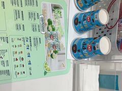 -DQ·蛋糕·冰淇淋(鸿坤店)