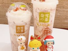 -奈雪的茶(花城汇中区PRO店)