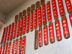 -里兆打面馆