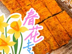 -汉巴味德(沈阳万象汇店)