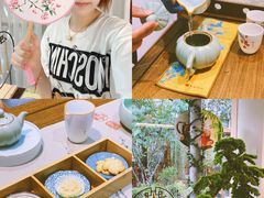 -中和·国风茶馆(愚园路店)