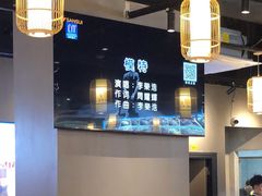 -小肥牛潮汕牛肉火锅(南联店)