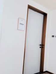 -哈尔滨瑞丽医疗美容医院