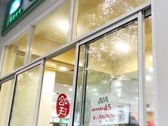 -上海哈尔滨食品厂(汇联商厦店)