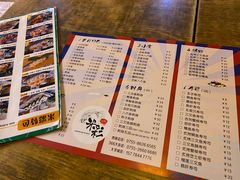 -米彩料理(西丽店)