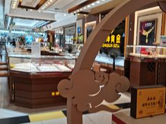-世纪联华(杭州新塘路店)