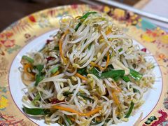 -相约·羊村小馆非遗手抓肉(七一酱园店)