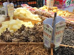 店内环境-大润发(王庄店)