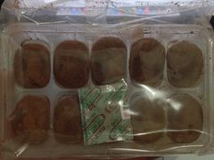 -关西国际机场直营免税店