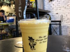 -Mango Tango