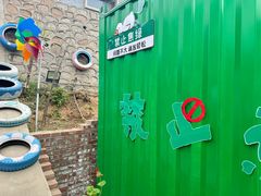 -何适山庄·团餐住宿(水长城P2停车场店)