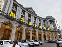 -湖北三五醇酒店·35年新楚菜