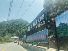 -黑龙潭风景区