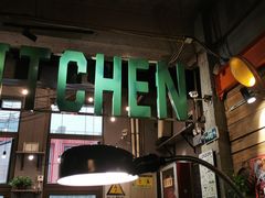 -MI WU FACTORY米屋美食工厂餐厅(绿地店)