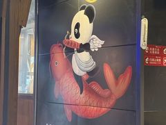 -辣尚瘾·烤鱼·新川菜(交大直营店)