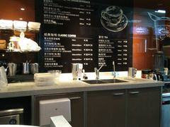 -哈根达斯(天河城店)