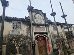 -前童古镇