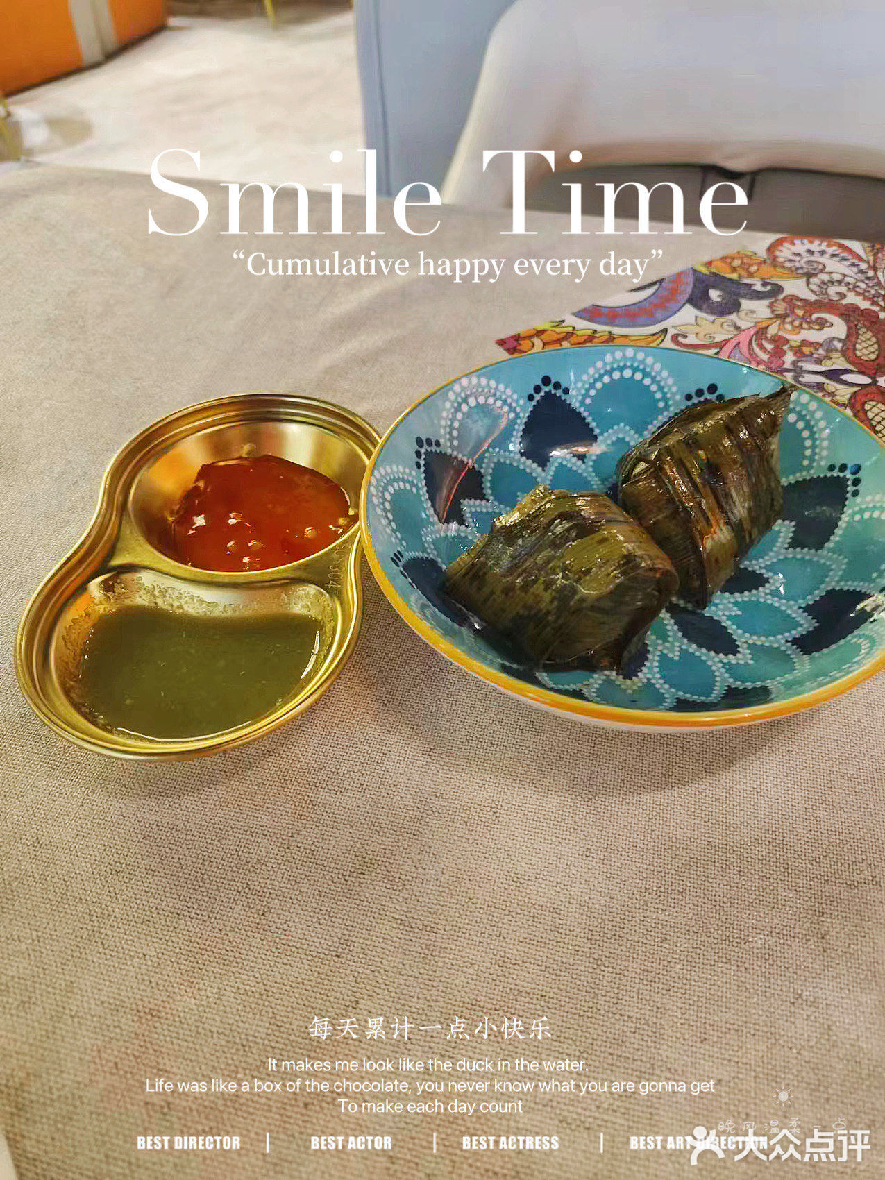 好好吃饭 [米饭] 是平凡日子里的浪漫[玫瑰]