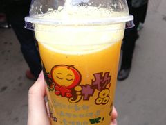 -马拉桑果汁(龙头路总店)