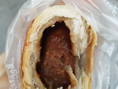 鲜肉月饼-苹果花园(枫林路店)