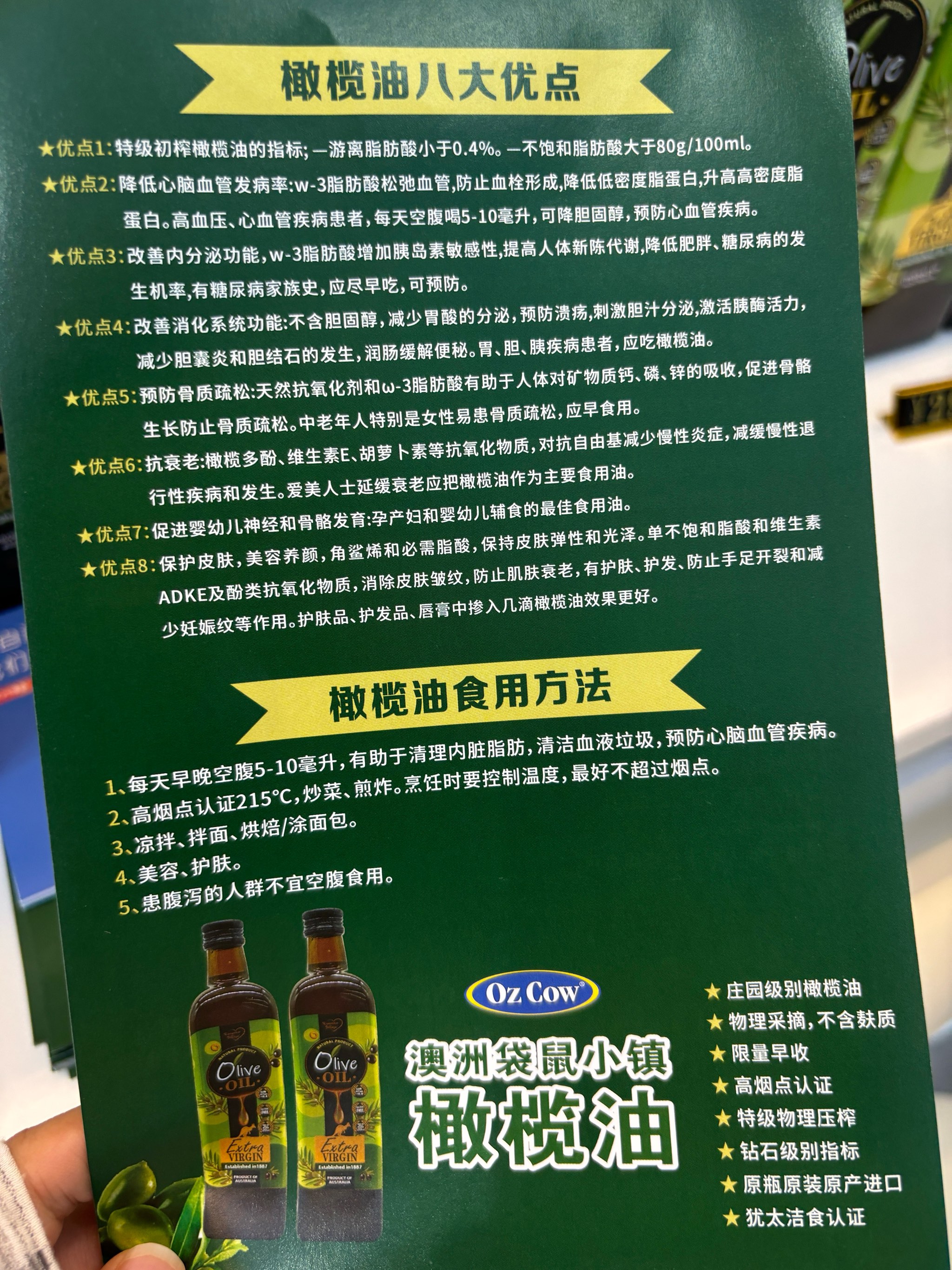 0添加图片