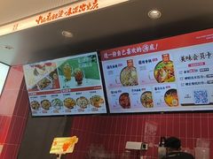 -每味每客·重庆麻辣烫(国泰店)