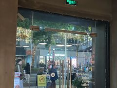 -Wagas沃歌斯(大学路店)