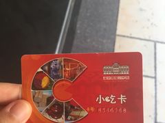 -海口骑楼小吃街