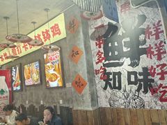 -奎星楼街