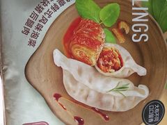 -盒马鲜生(杨高南路店)
