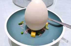 Swan Egg Mango Pomelo Sago Dessert