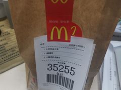 -麦当劳(卫星广场店)
