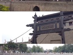 -西安城墙·碑林历史文化景区