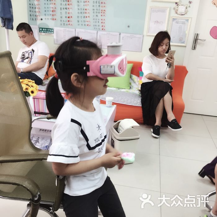 思明堂儿童近视弱视视力矫正中心