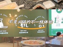 -一席地·本地鸡窝·杭帮鸡火锅(萧山银隆百货店)