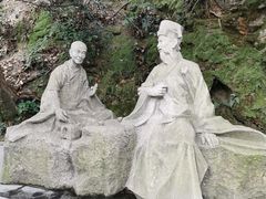 -十八棵（老龙井）御茶园(老龙井店)