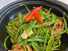 美极鲜豆角-106餐厅(山水文园店)