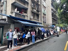 -蓉城西二道无名冒菜(西二道街店)