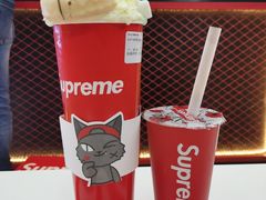 -Supreme tea