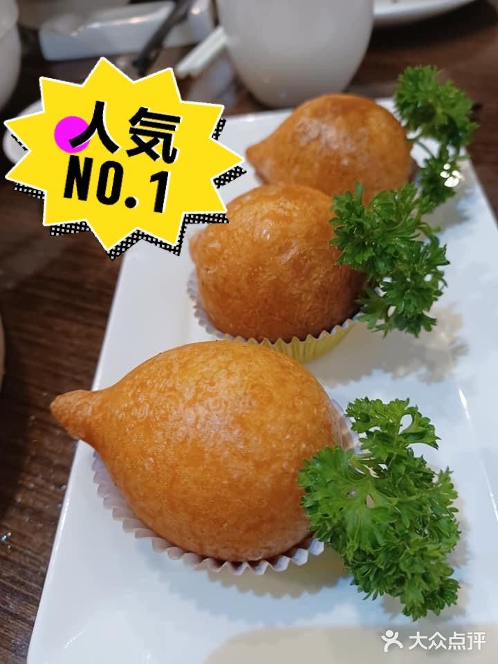 香港精緻素食點心