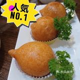 香港精緻素食點心