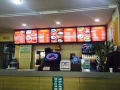 -焦记老潼关肉夹馍(东五路店)